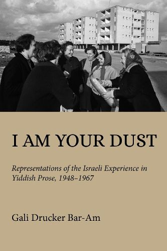 Cover image for I Am Your Dust