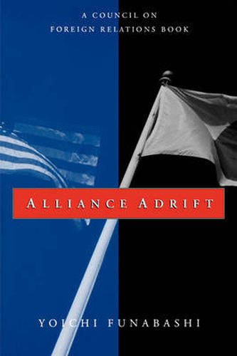 Cover image for Alliance Adrift