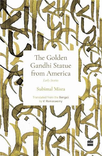 Golden Gandhi Statue From America