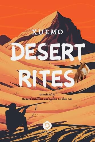 Cover image for Desert Rites