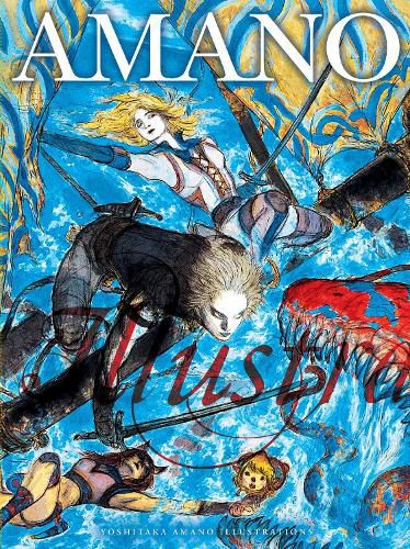 Cover image for Yoshitaka Amano: Illustrations