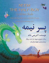 Cover image for Neem the Half-Boy: English-Dari Edition