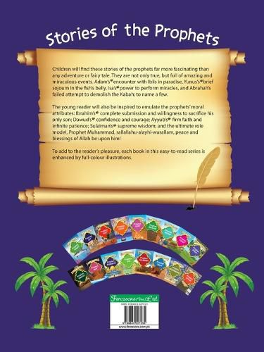 Cover image for Stories Of The Prophet - Prophet Zakariya عَلَیهِ]السَّلام