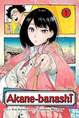 Cover image for Akane-banashi, Vol. 1: Volume 1