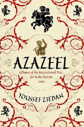 Cover image for Azazeel