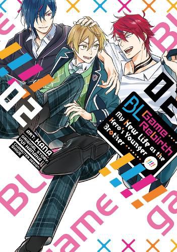 Cover image for BL Game Rebirth: My New Life as the Hero's Younger Brother Vol. 2