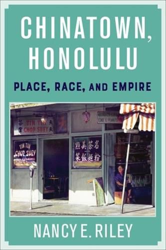 Cover image for Chinatown, Honolulu