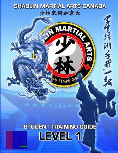 Cover image for 2023 SMAC Student Guide - LEVEL 1