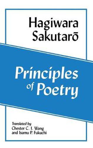 Cover image for Principles of Poetry