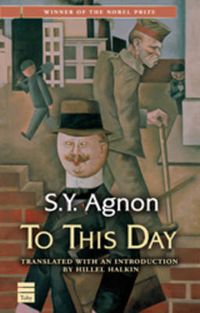 Cover image for To This Day