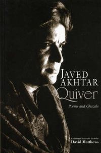 Cover image for Quiver: Poems and Ghazals