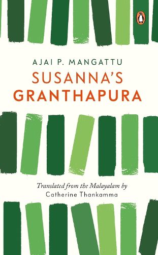 Cover image for Susanna's Granthapura