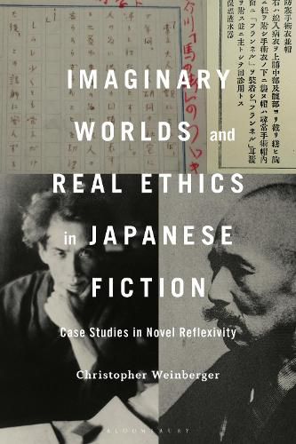 Cover image for Imaginary Worlds and Real Ethics in Japanese Fiction