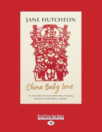 Cover image for China Baby Love