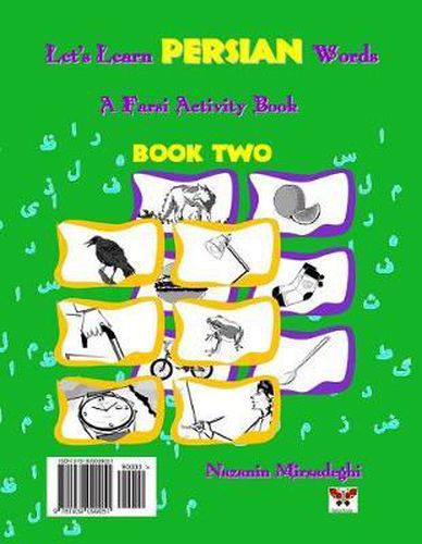 Cover image for Let's Learn Persian Words (a Farsi Activity Book) Book Two