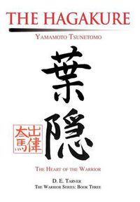 Cover image for The Hagakure: Yamamoto Tsunetomo