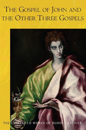 Cover image for The Gospel of John and the Other Three Gospels
