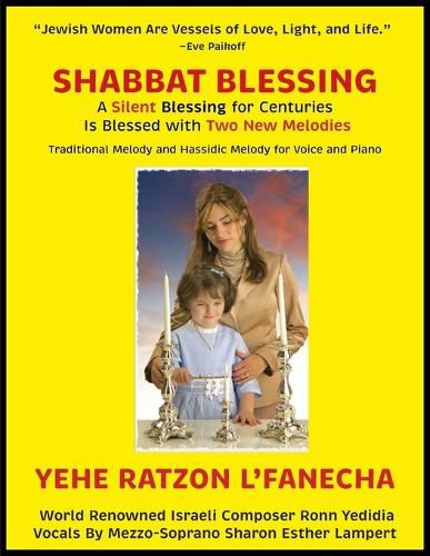 Cover image for NEW! Shabbat Blessing