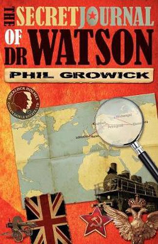 Cover image for The Secret Journal of Dr Watson: A Novel of Sherlock Holmes