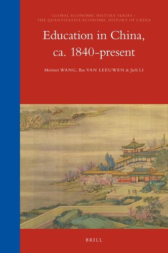 Cover image for Education in China, ca. 1840-present