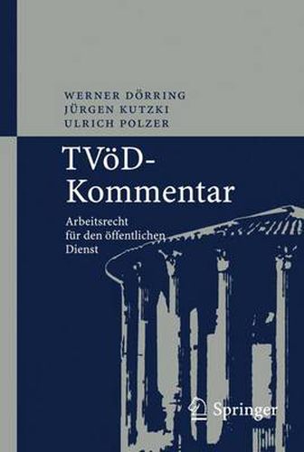 TVoeD-Kommentar: Arbeitsrecht fur den oeffentlichen Dienst