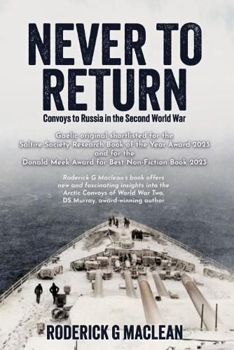 Cover image for NEVER TO RETURN