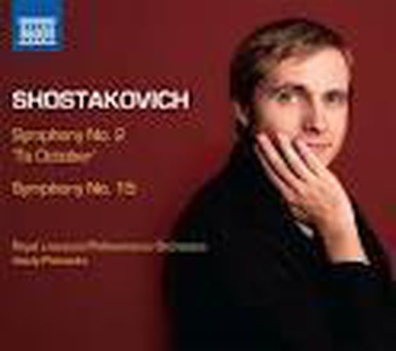 Shostakovich Symphony 2 15