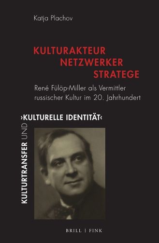 Cover image for Kulturakteur - Netzwerker - Stratege