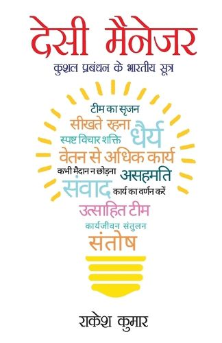 Cover image for Stephen Hawking