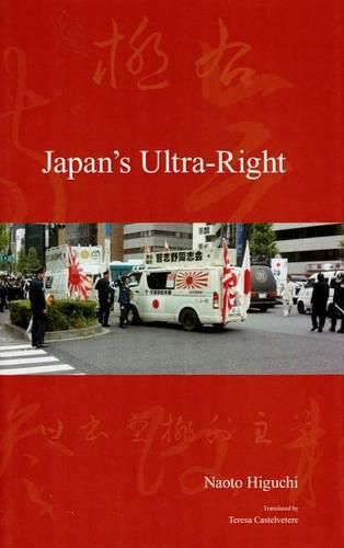 Cover image for Japan's Ultra-Right