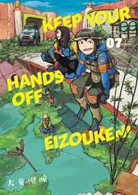 Cover image for Keep Your Hands Off Eizouken! Volume 7