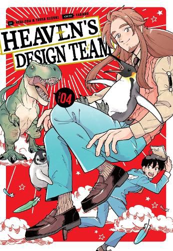 Cover image for Heaven's Design Team 4