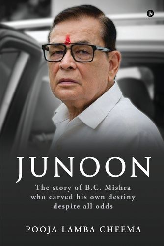 Cover image for Junoon