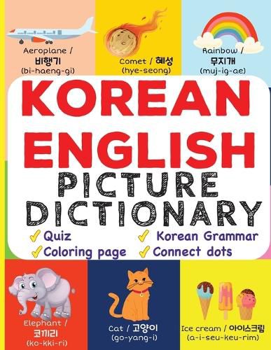 Cover image for Korean English Picture Dictionary