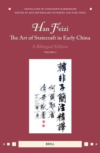 Cover image for Han Feizi, The Art of Statecraft in Early China (Vol.2)