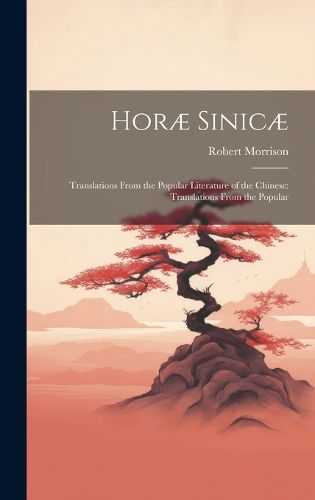 Cover image for Horae Sinicae