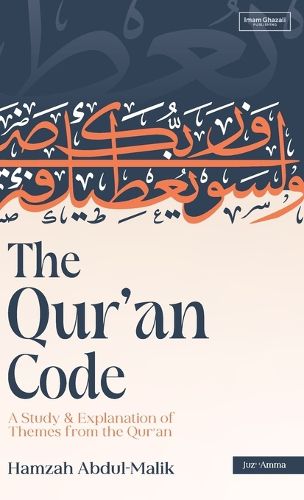 Cover image for The Qur'an Code (HB)