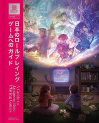 Cover image for A Guide to Japanese Role-Playing Games