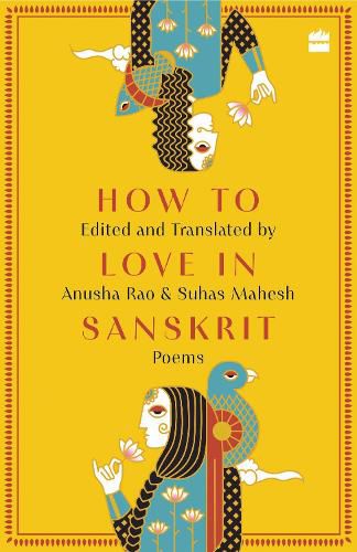 Cover image for How to Love in Sanskrit