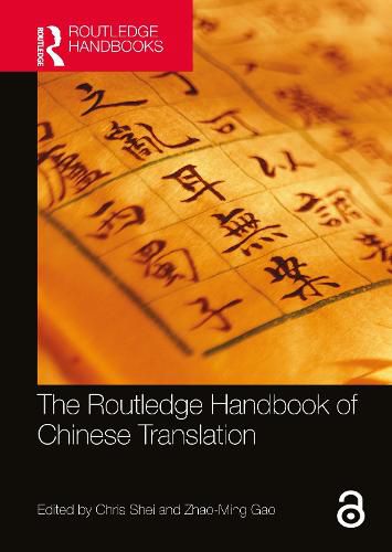 Cover image for The Routledge Handbook of Chinese Translation