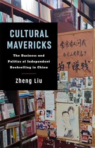 Cover image for Cultural Mavericks