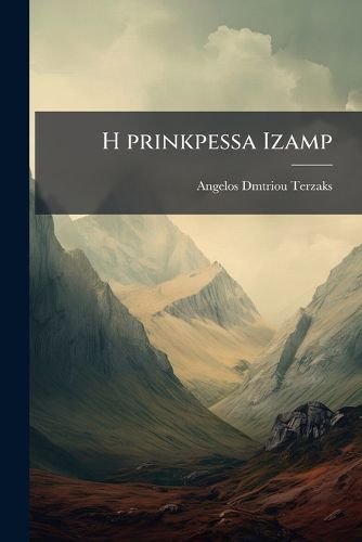 Cover image for H Prinkpessa Izamp