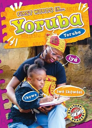 Cover image for Yoruba