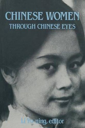 Cover image for Chinese Women: Through Chinese Eyes