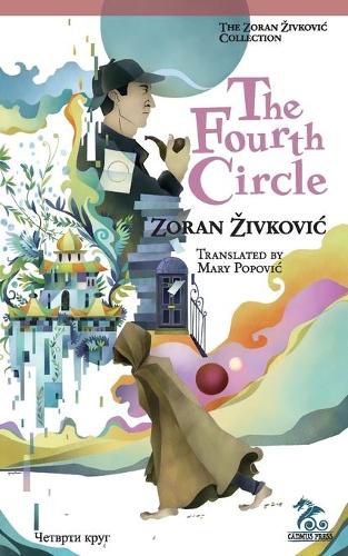 Cover image for The Fourth Circle