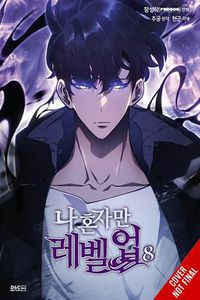 Cover image for Solo Leveling, Vol. 8 (comic)