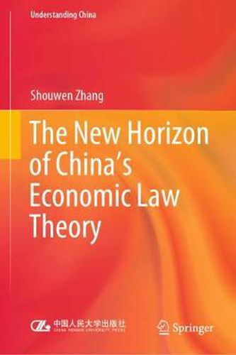 Cover image for The New Horizon of China's Economic Law Theory