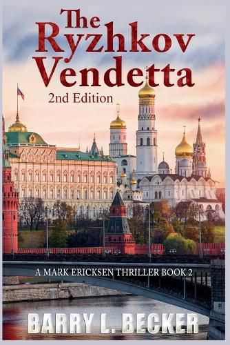 Cover image for The Ryzhkov Vendetta 2nd Edition