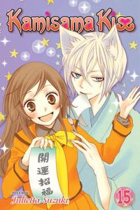 Cover image for Kamisama Kiss, Vol. 15