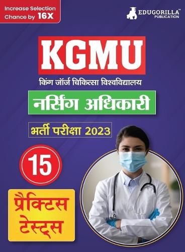 Cover image for KGMU Nursing Officer